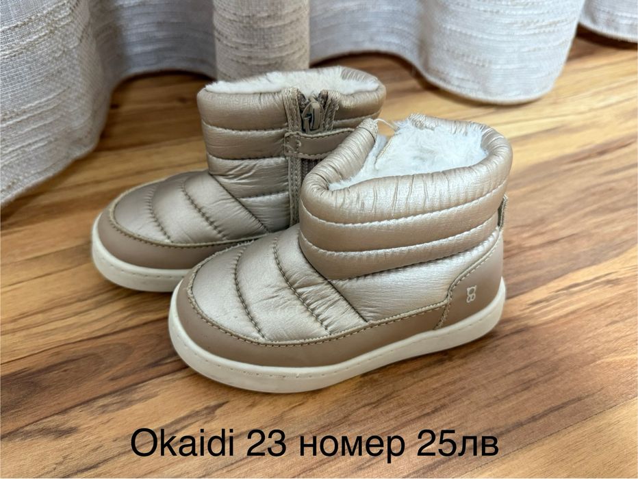 Обувки за момиче 21-23 номер