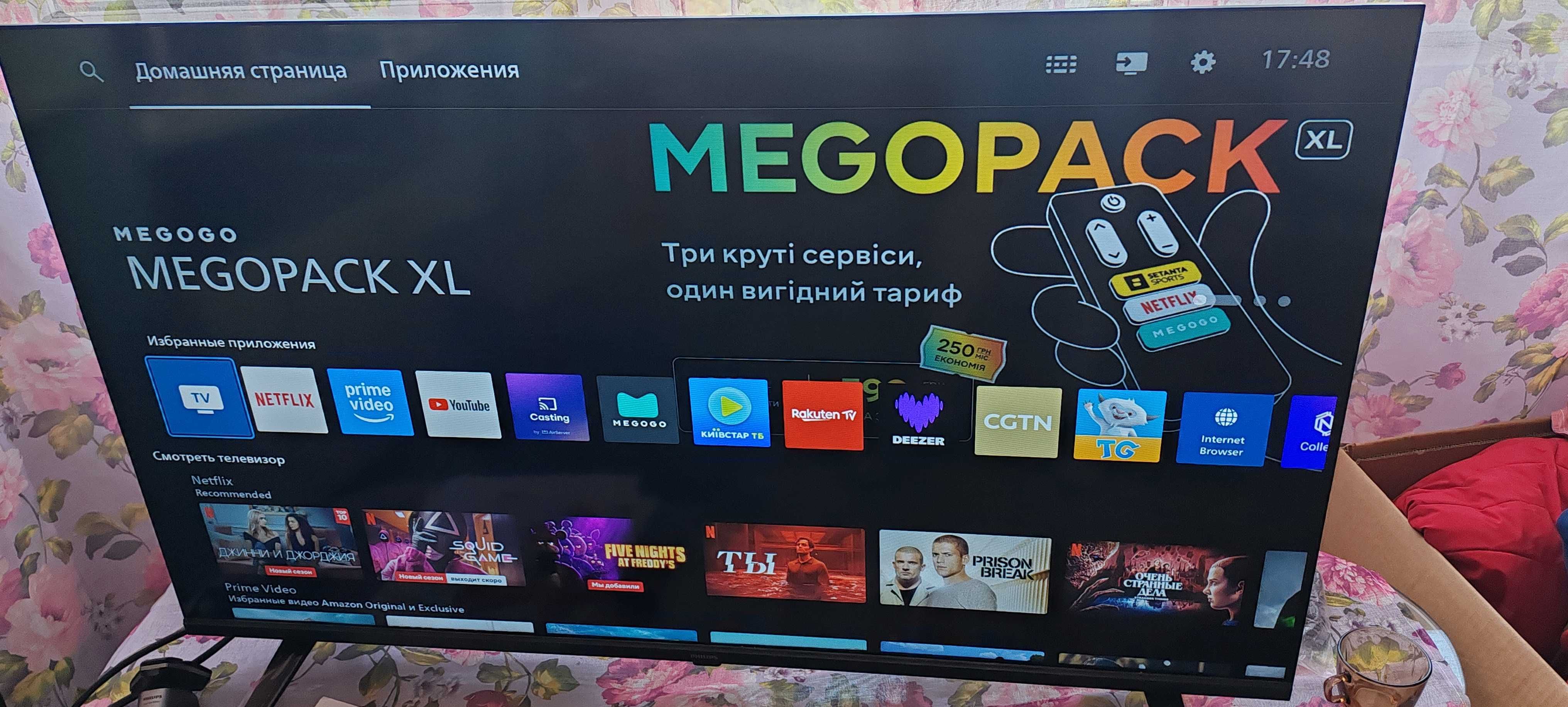 Телевизор PHILIPS 40PFS6009 LED SMART TV, TITAN OS, 40.0 ", 99.0 см