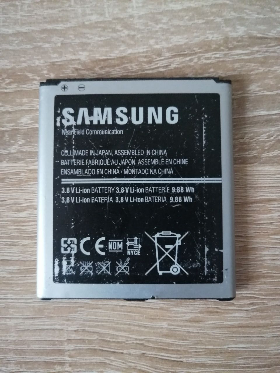 Baterie samsung 2600 mA