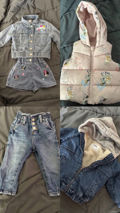 Бебешки дрехи и грейки