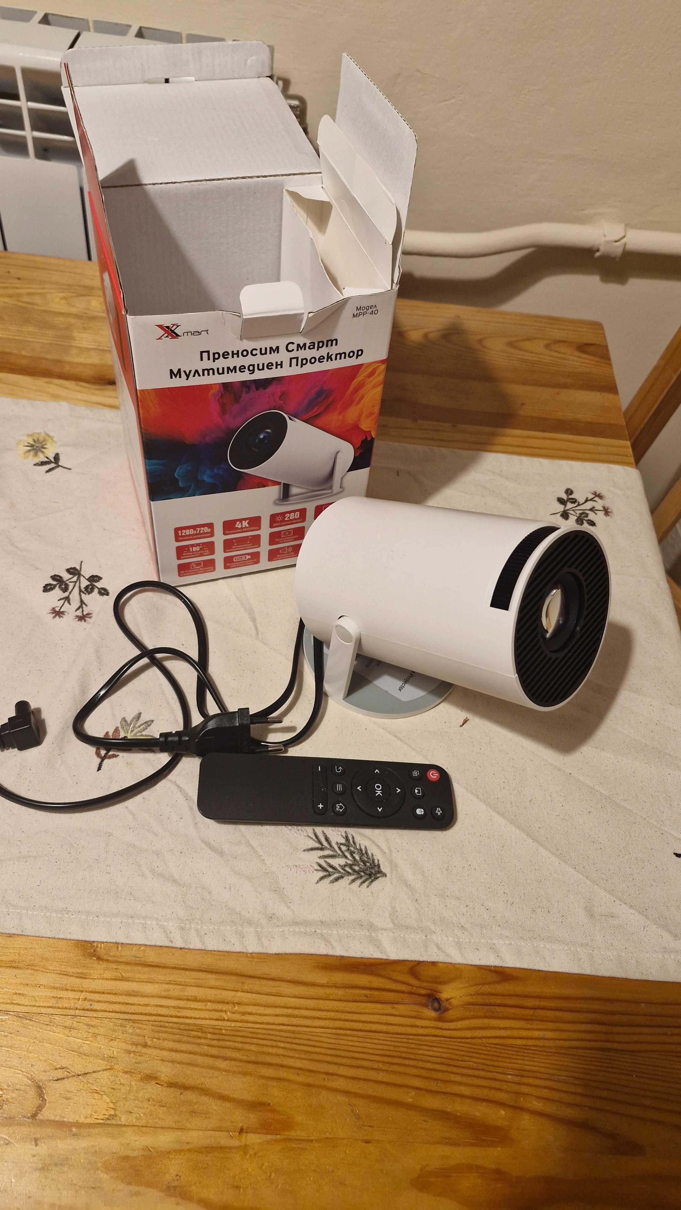 Проектор XMART MPP-40