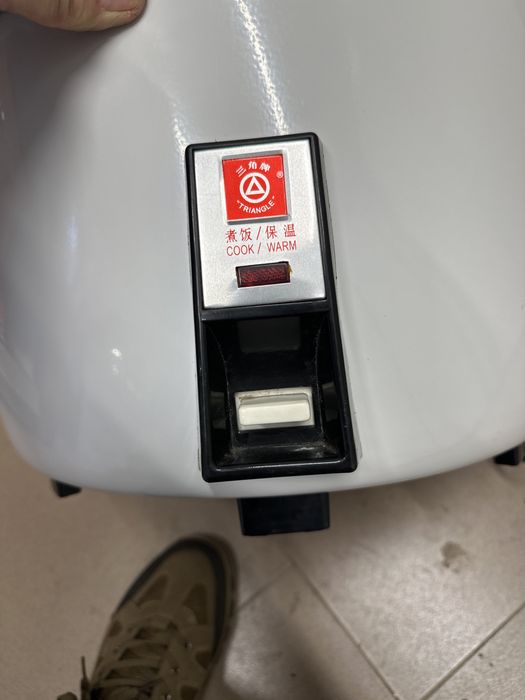 Oala electrica de gatir orez sau legume