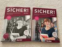 Учебници по немски език B2