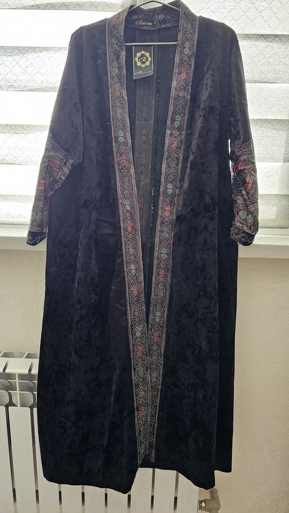 Шапаны казахский хит , тренд шапаны