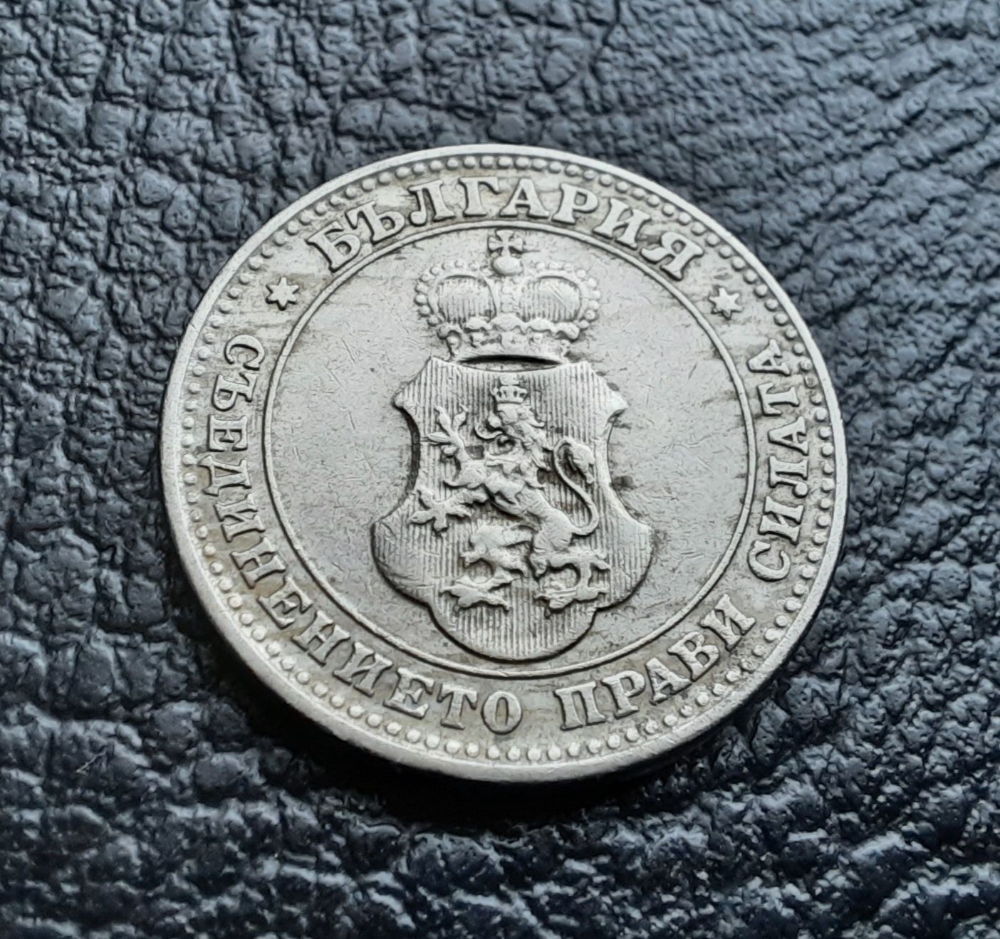 Стара монета 10 стотинки 1913 г. /1/България-щемпъл,минт !