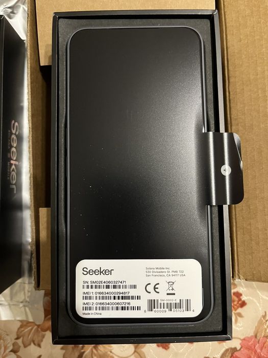 Android смартфон 8GB RAM / 128GB – AMOLED, 5G, крипто портфейл Solana