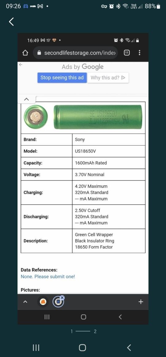 Оригинални японски 18650 Li-Ion (Литиево-йонни)  батерии Sony