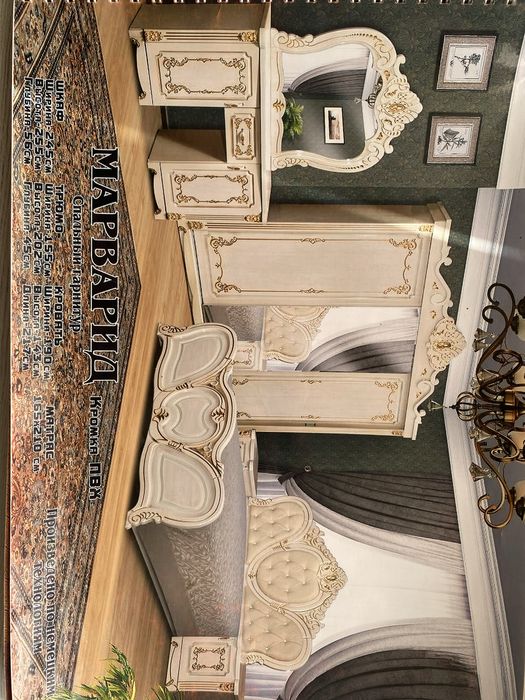 Барча турдаги мебелар сотилади