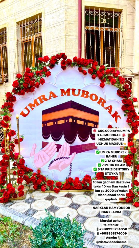 Umra xaj muborak