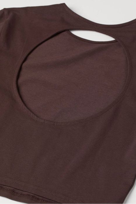 Bluza HM maro noua