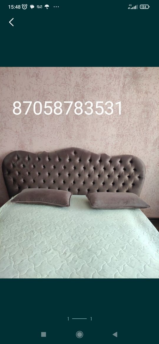 Продам 2-местную кровать 120000