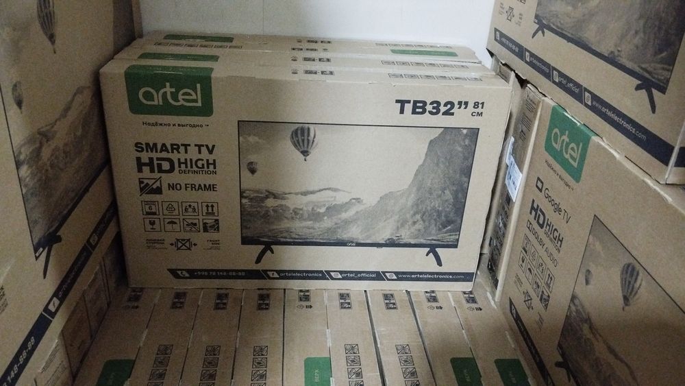Artel 32 001 SMART