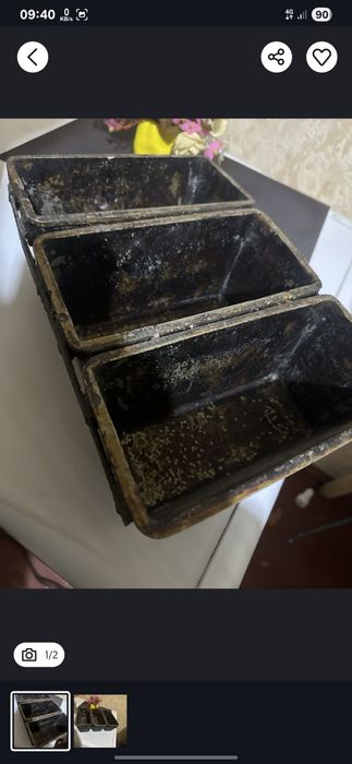 Хлебни колип гарятия