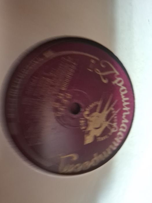 Речь Сталлина 11 декабря 1937
Е
qb
СТАЛИНА И.В
ТОВАРИША
НА ПРЕДВЫБОРНО