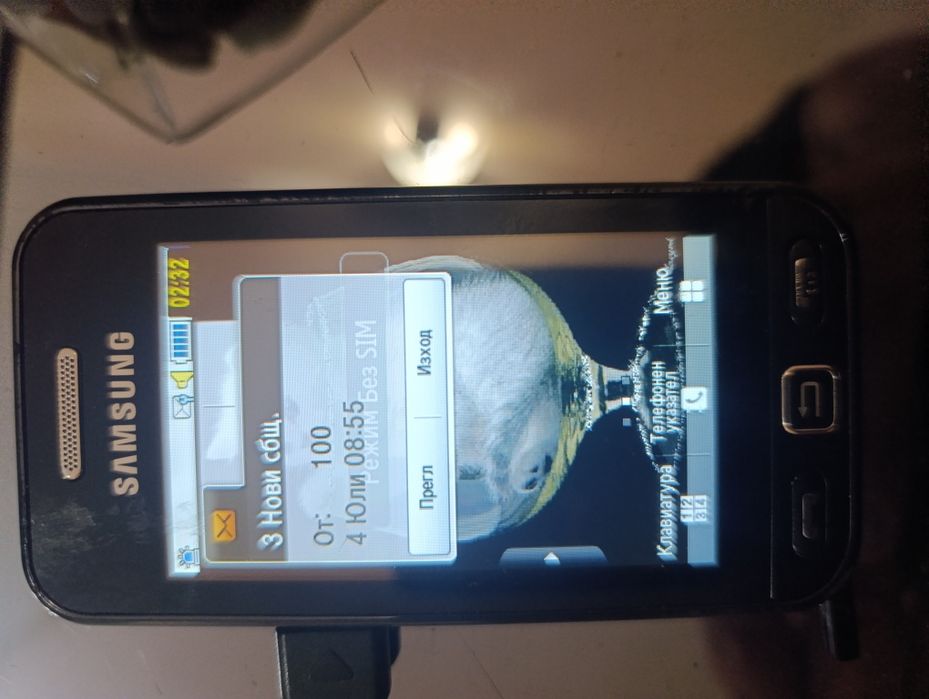 Стари телефони работещи и за части