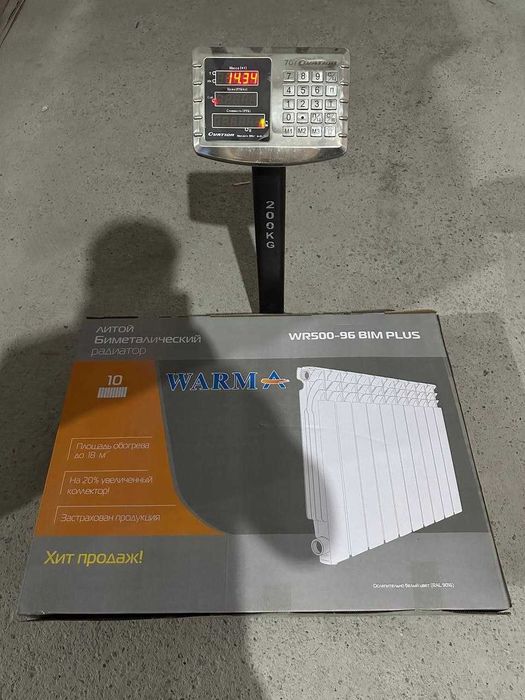 Radiator otopleniya batareya! Bimetall Alyumin! Радиаторы
