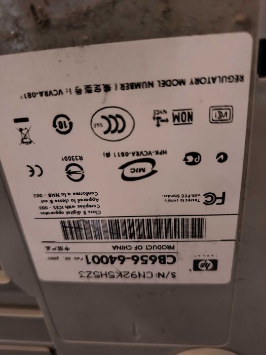 HP принтер, сленер, копир за части