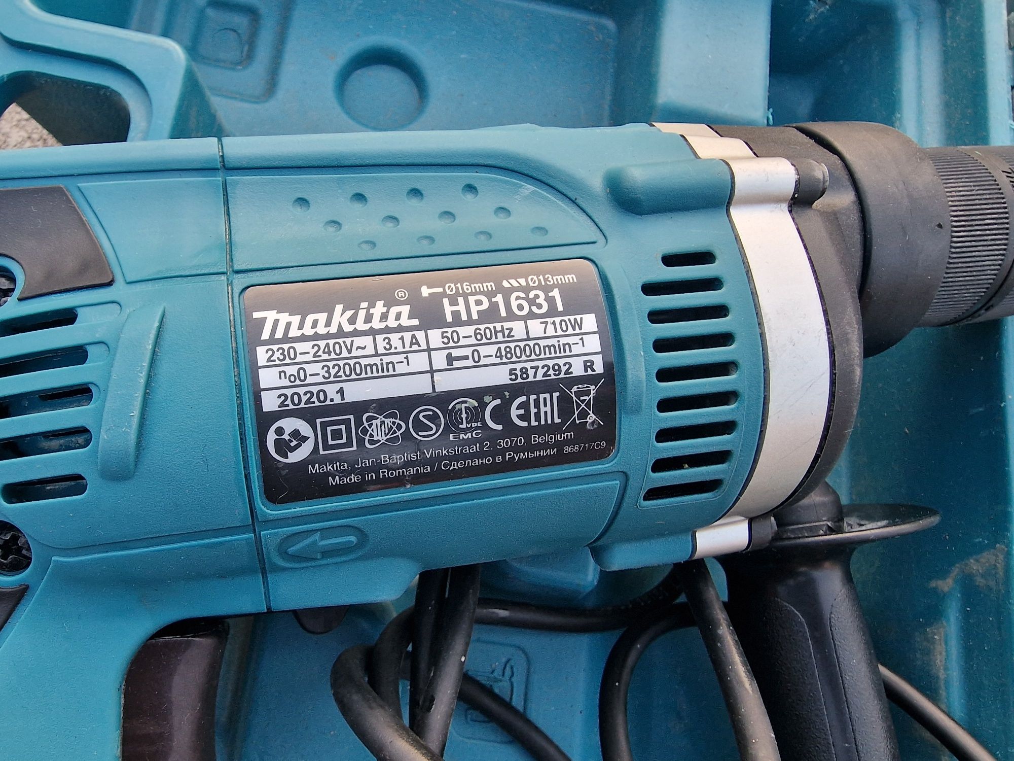 Ударна бормашина Makita HP1631,