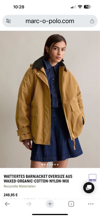 Marc O’Polo DENIM дамско яке 40 М