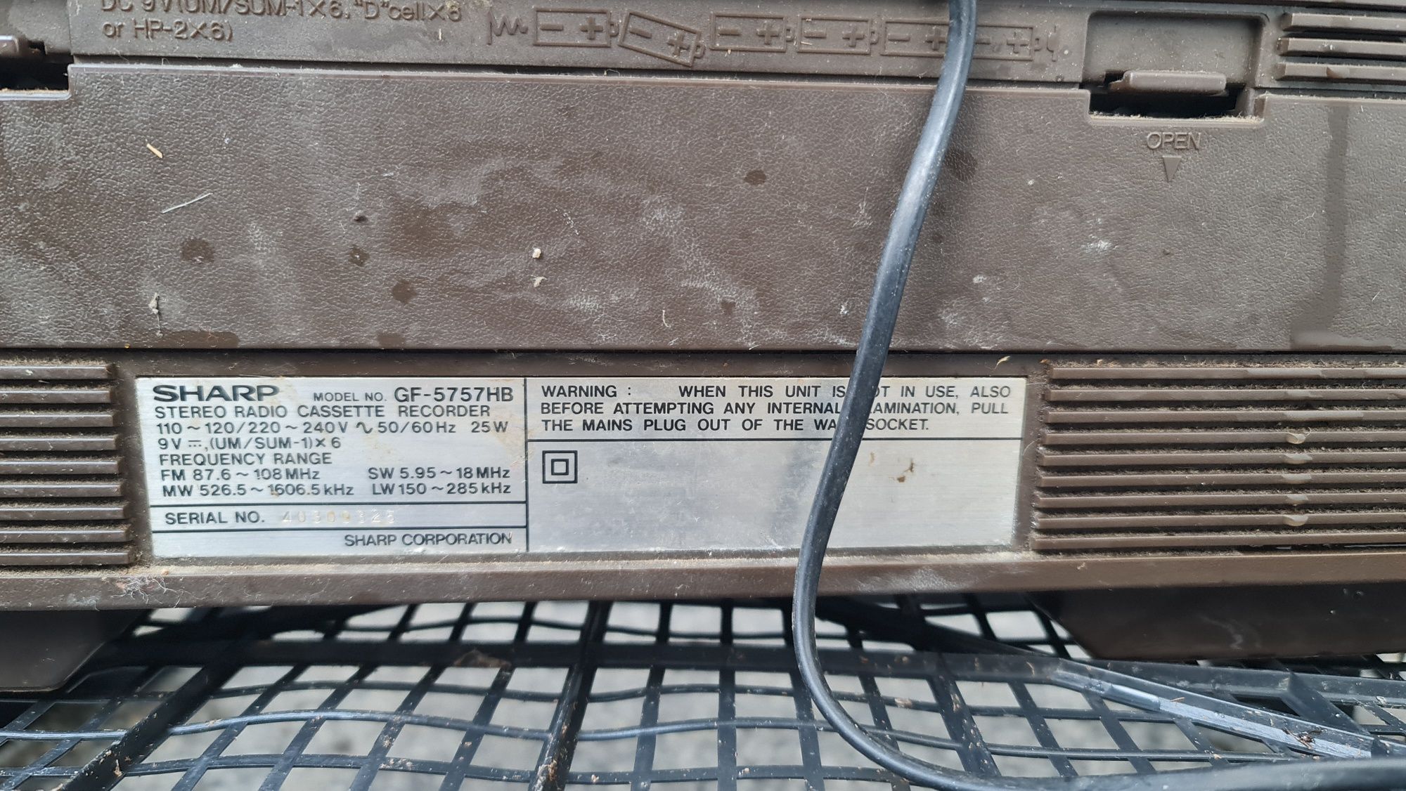 Ретро касетофон  Sharp GF-5757hb