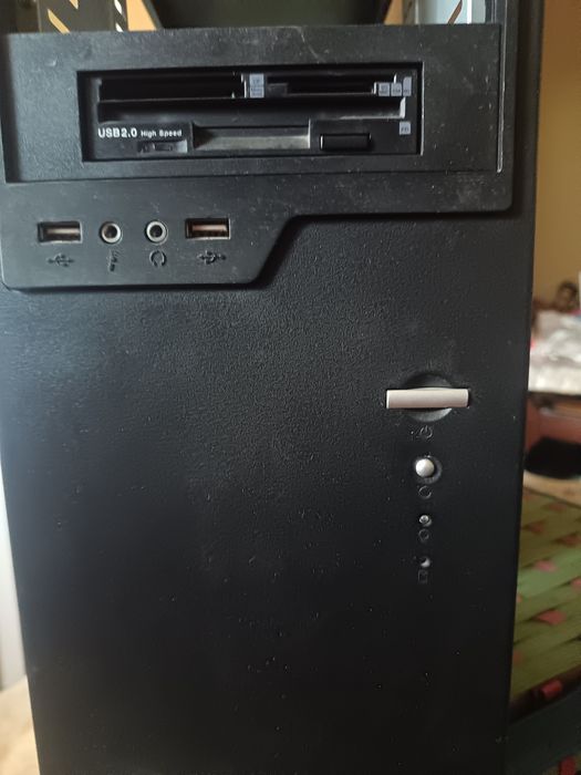 Кейс компьютерный