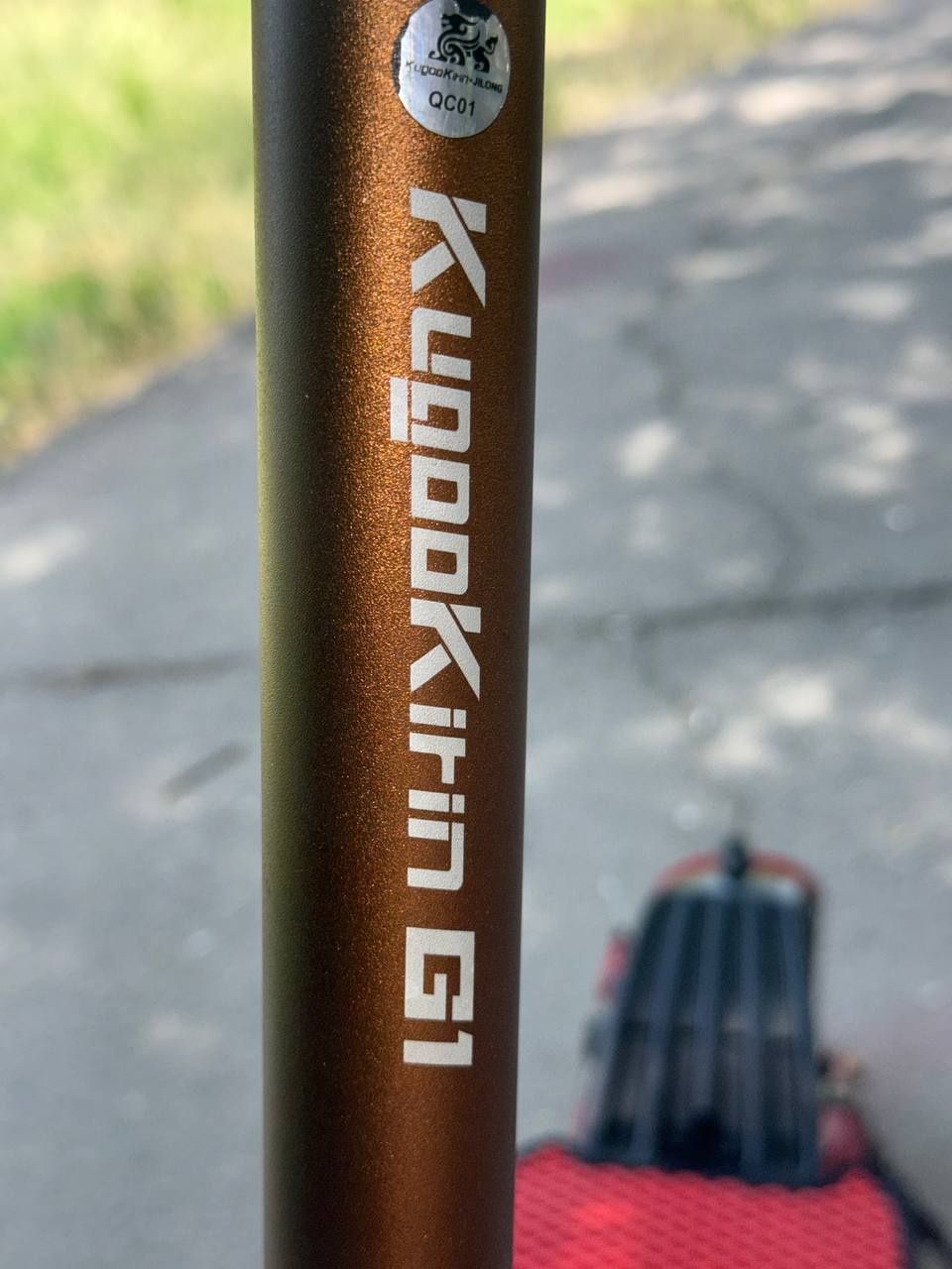 Elektro samakat kugookirin G1
