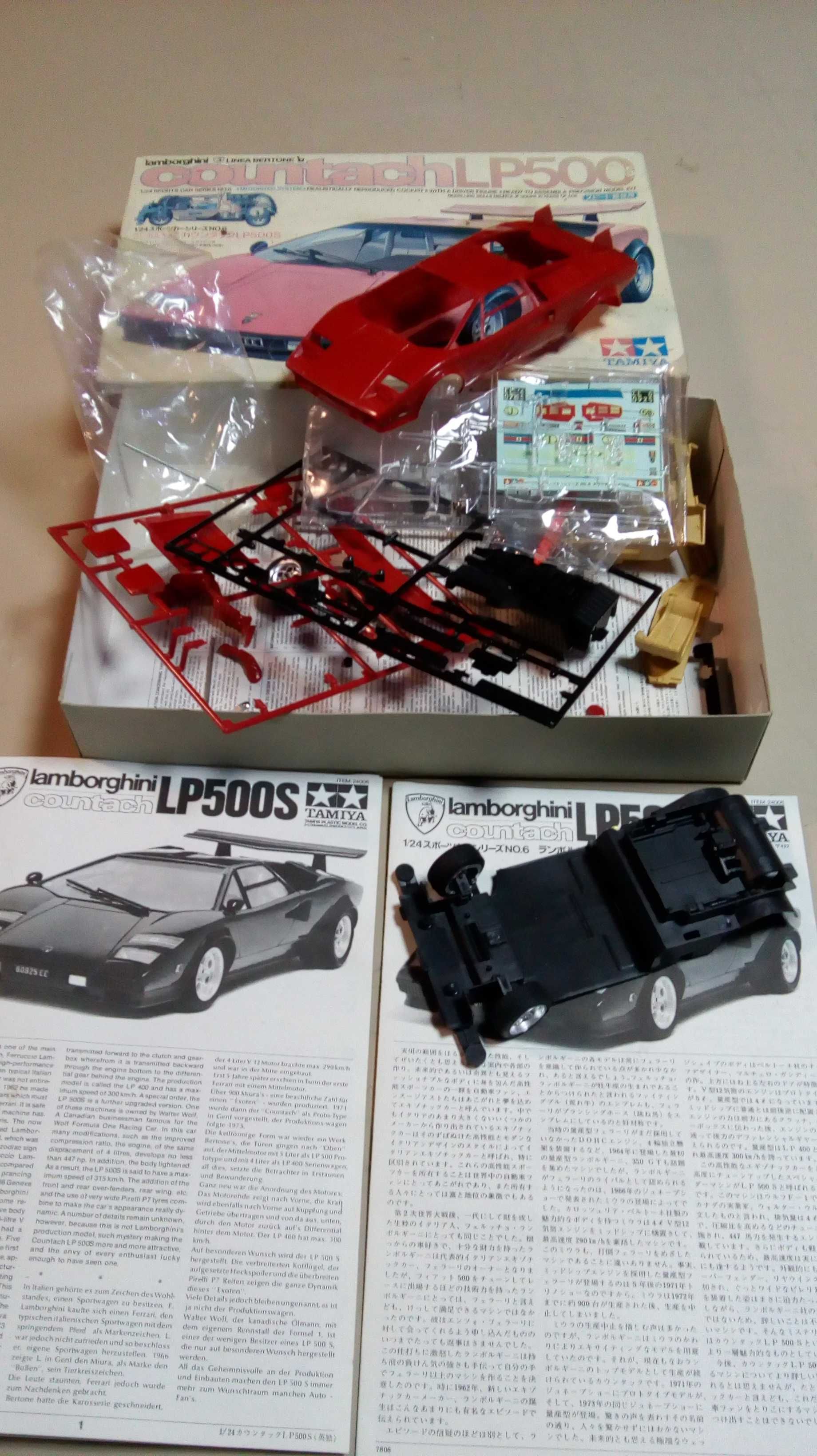 Tamiya Lamborghini Countach