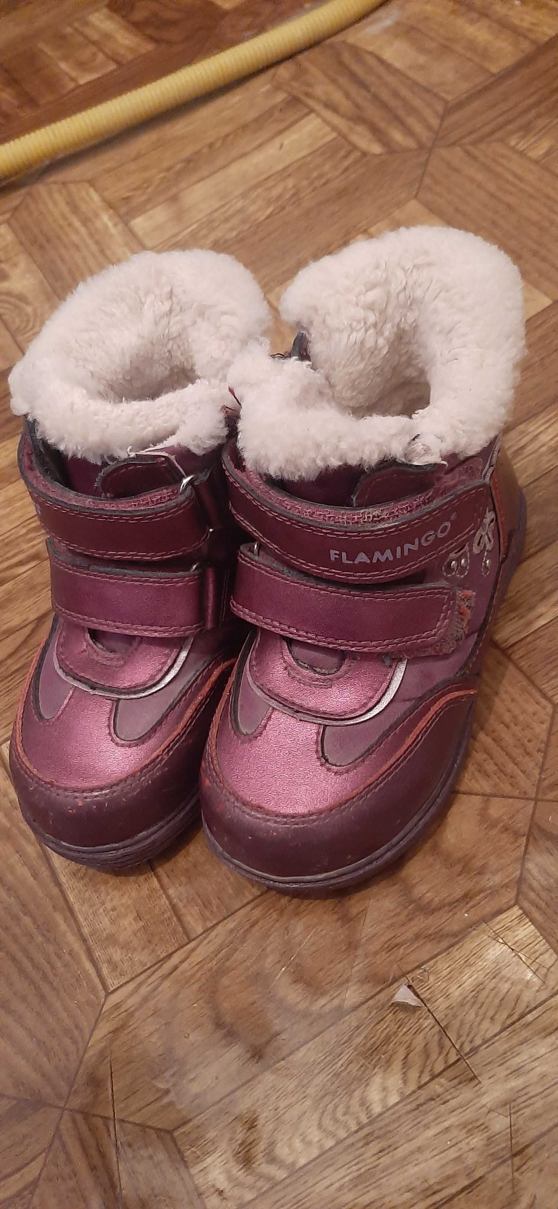 Детская зимняя обувь для девочек