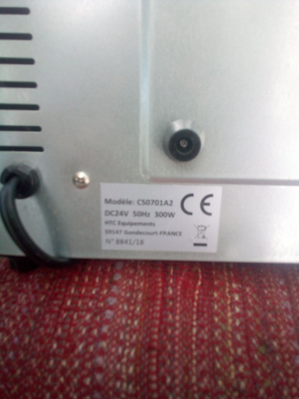 Къмпинг грил на 24V 300W