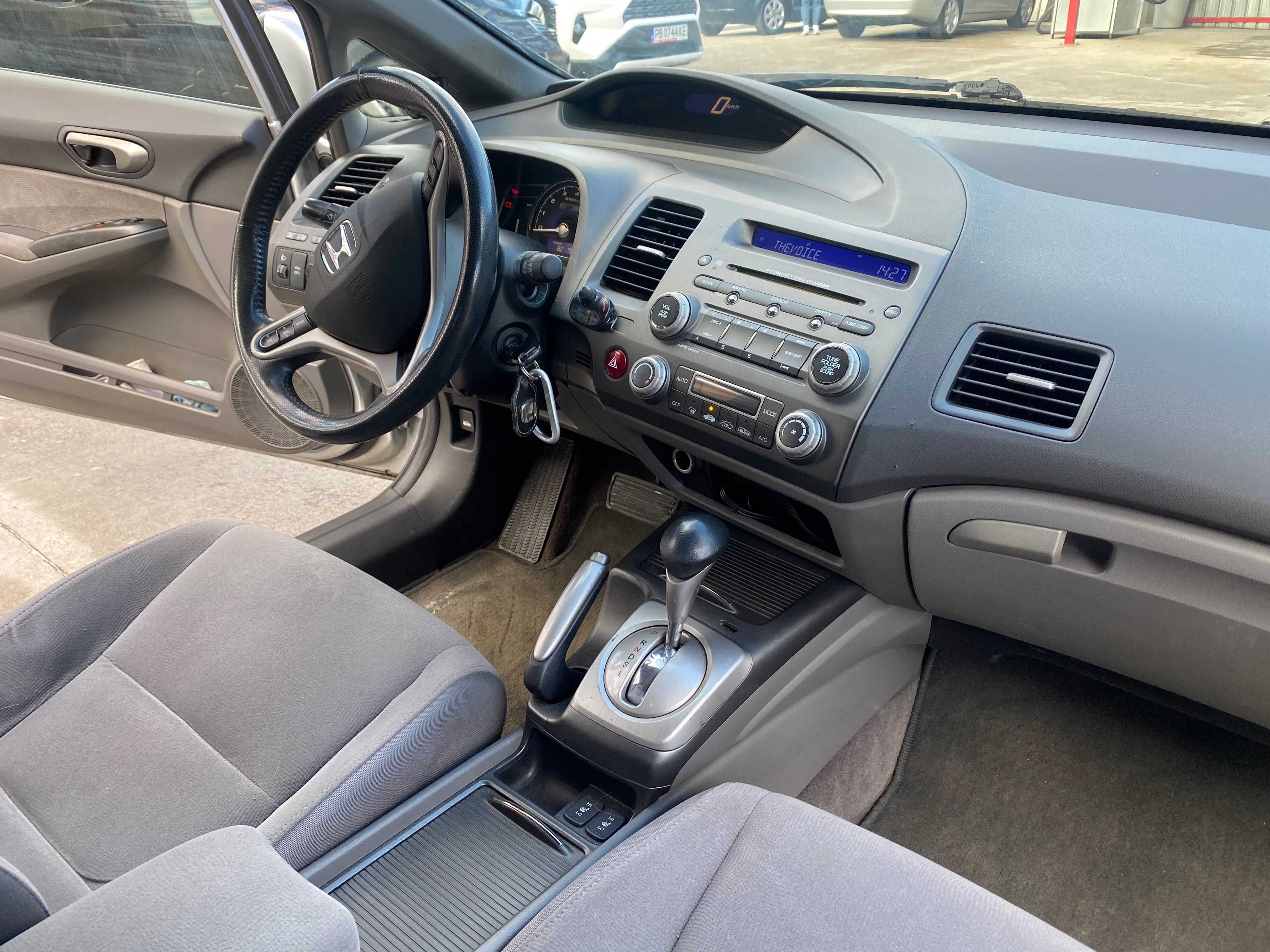 Honda Civic Hybrid