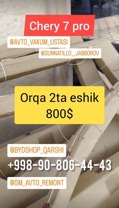 Chery 7 pro ga EHTIYOT qismlar