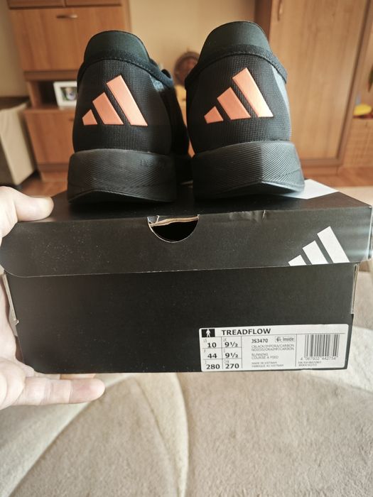 Adidas treadflow