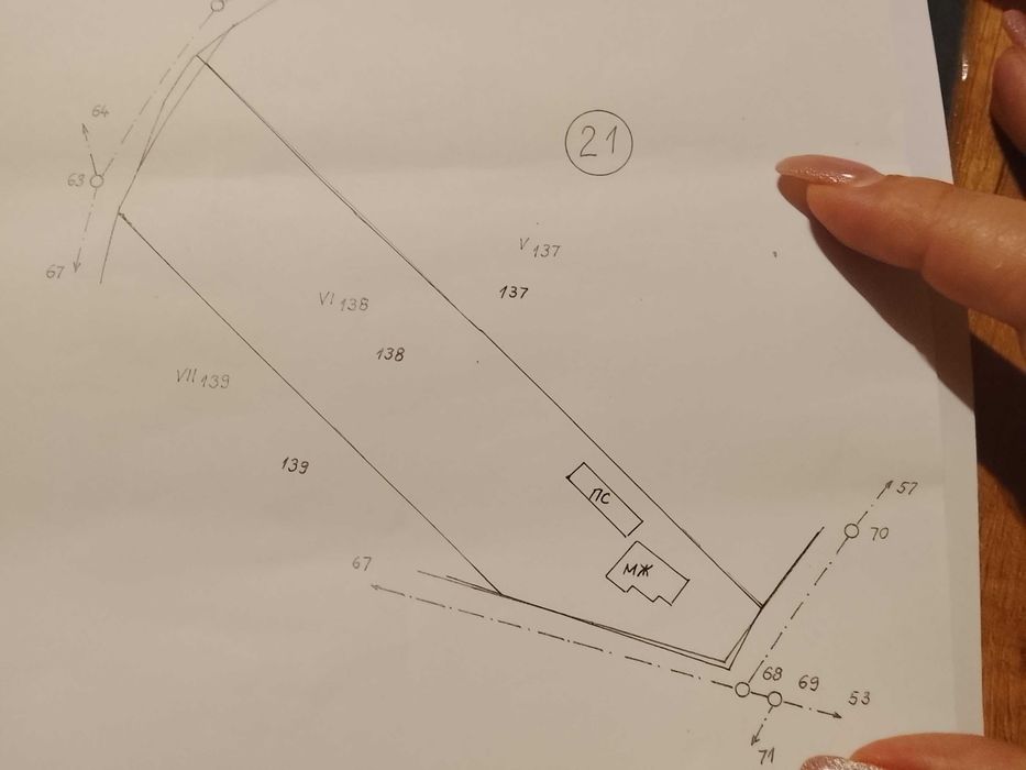 Продава имот в с. Смирненски обл. Брусарци