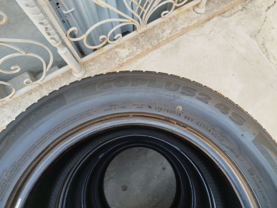 215 60 R16 Shina Superia yōlka