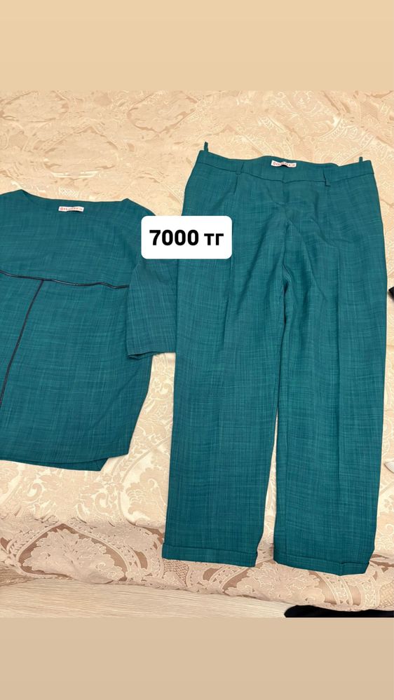 Продам одежду женскую