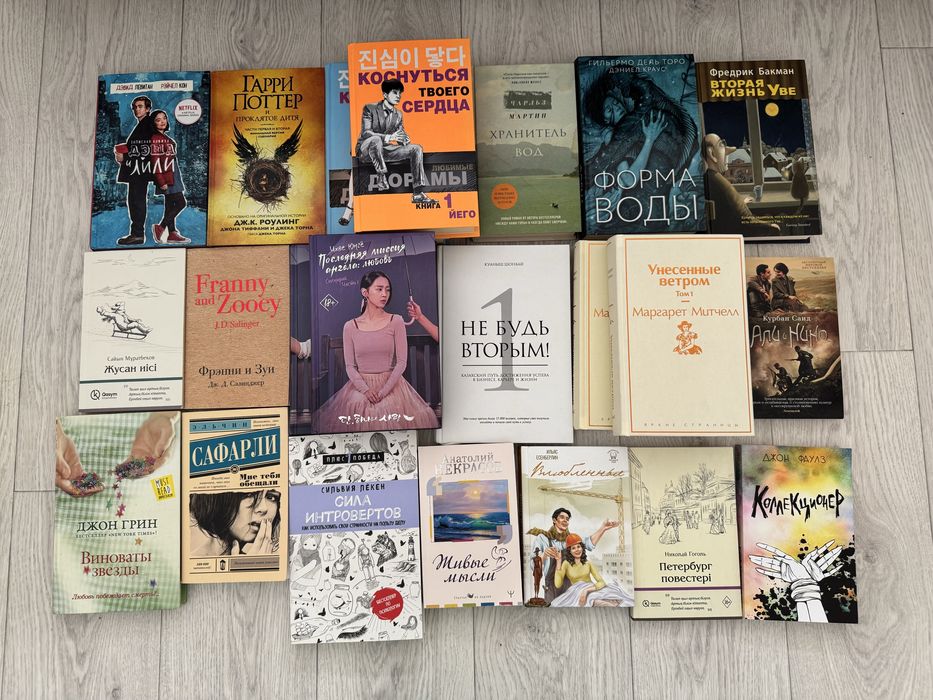 Книги в хорошем качестве