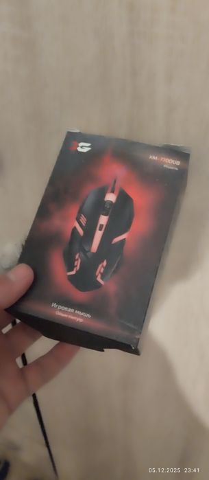 Клавиатура и мышка