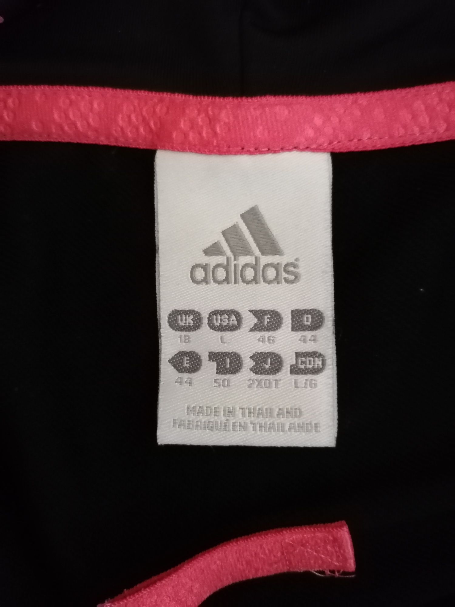 adidas® climalite - 100% оригинално, дамско спортно яке - 44(L)