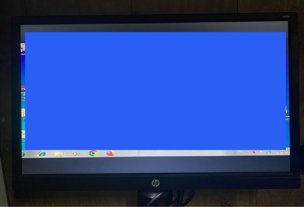 Монитор нр рабочем состоянии
