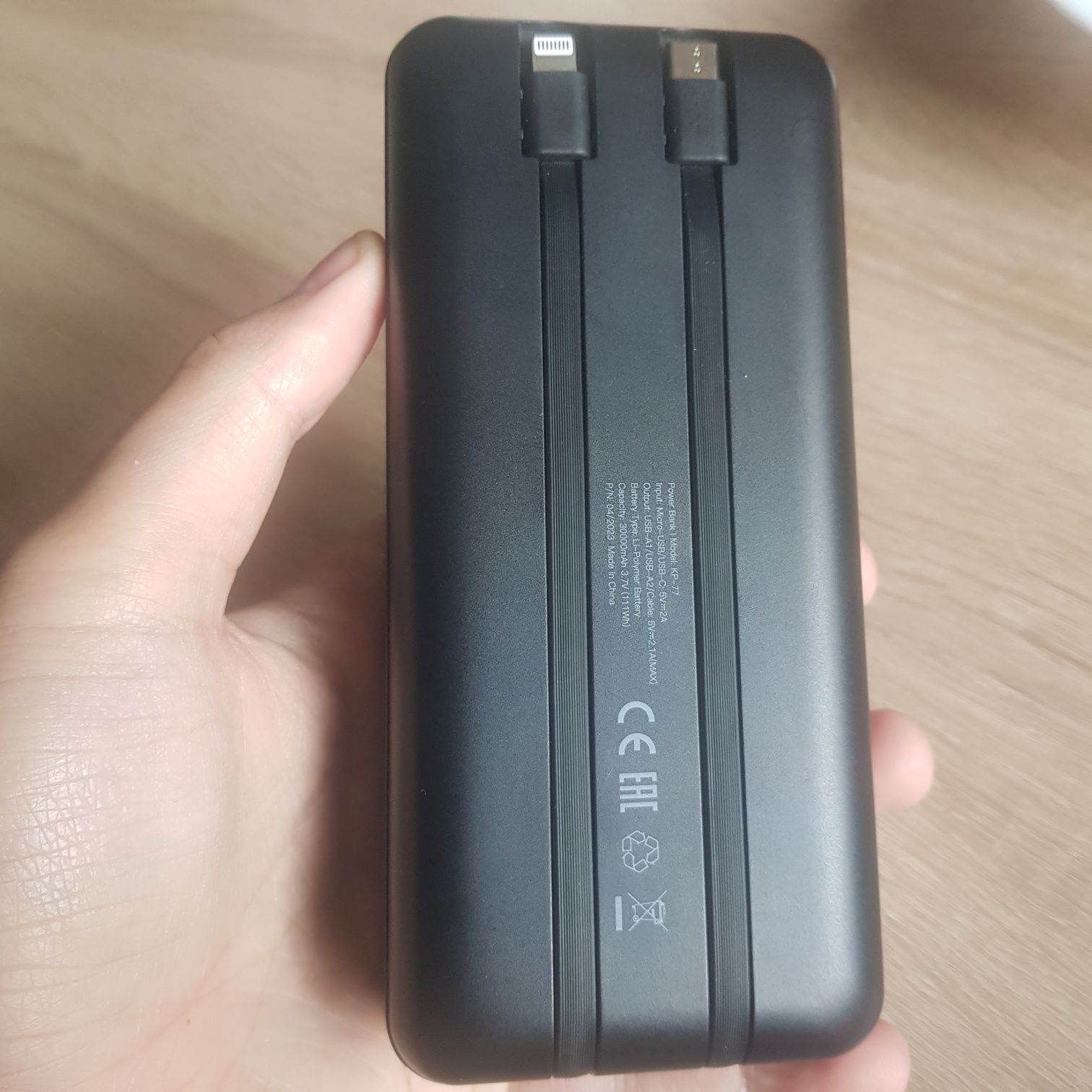 Power bank от 10000 до 50000 mha всякакви видове