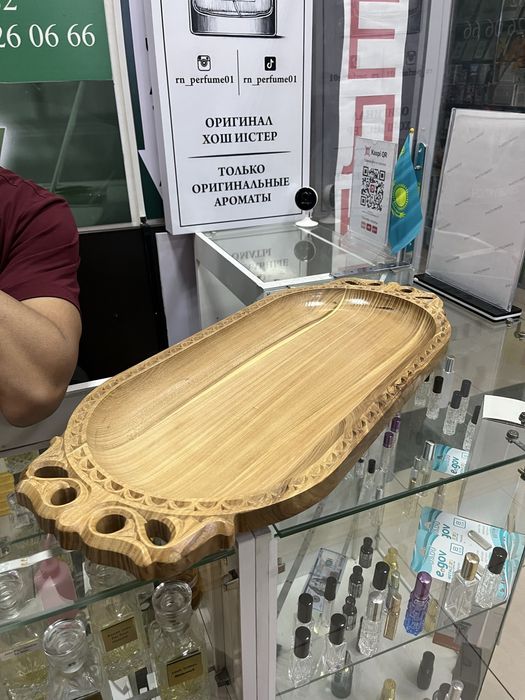 Поднос для бешбармака