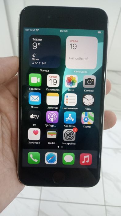 Айфон се 64 гб барлығы оригинал барлығы жасап тұр