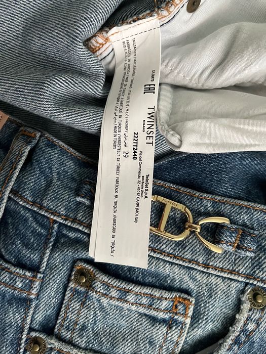 Дамски дънки TWINSET Regular fit