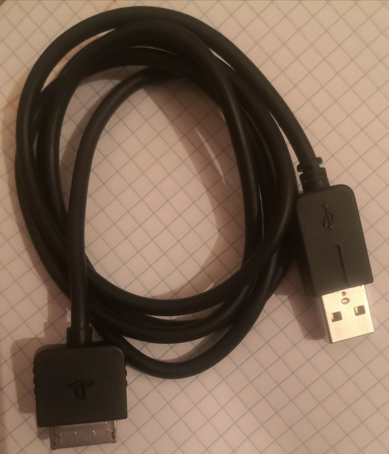 USB хархили турдаги ксбилар