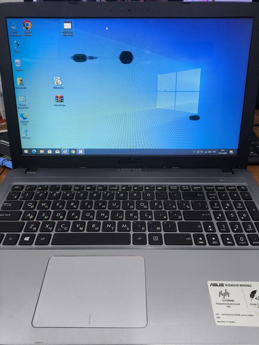 Asus ноутбук сатылады