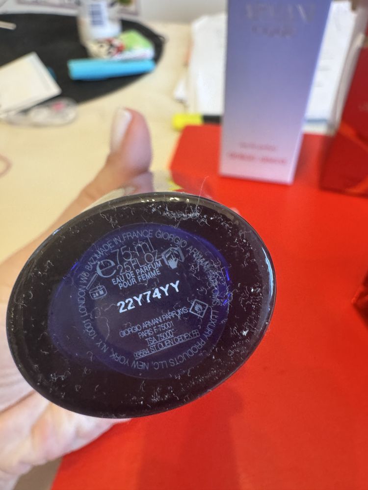 Оригинални Парфюми Giorgio Armani