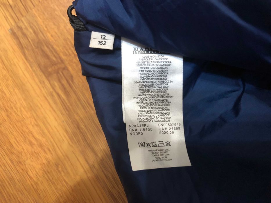 NAPAPIJRI Rainforest Jacket яке 12г-152 см