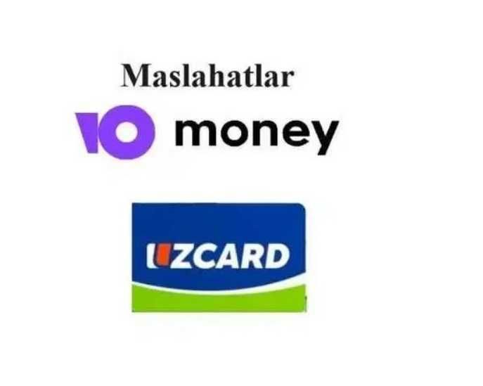 Профессиональная консультация Юмани, онлайн маслахатлар