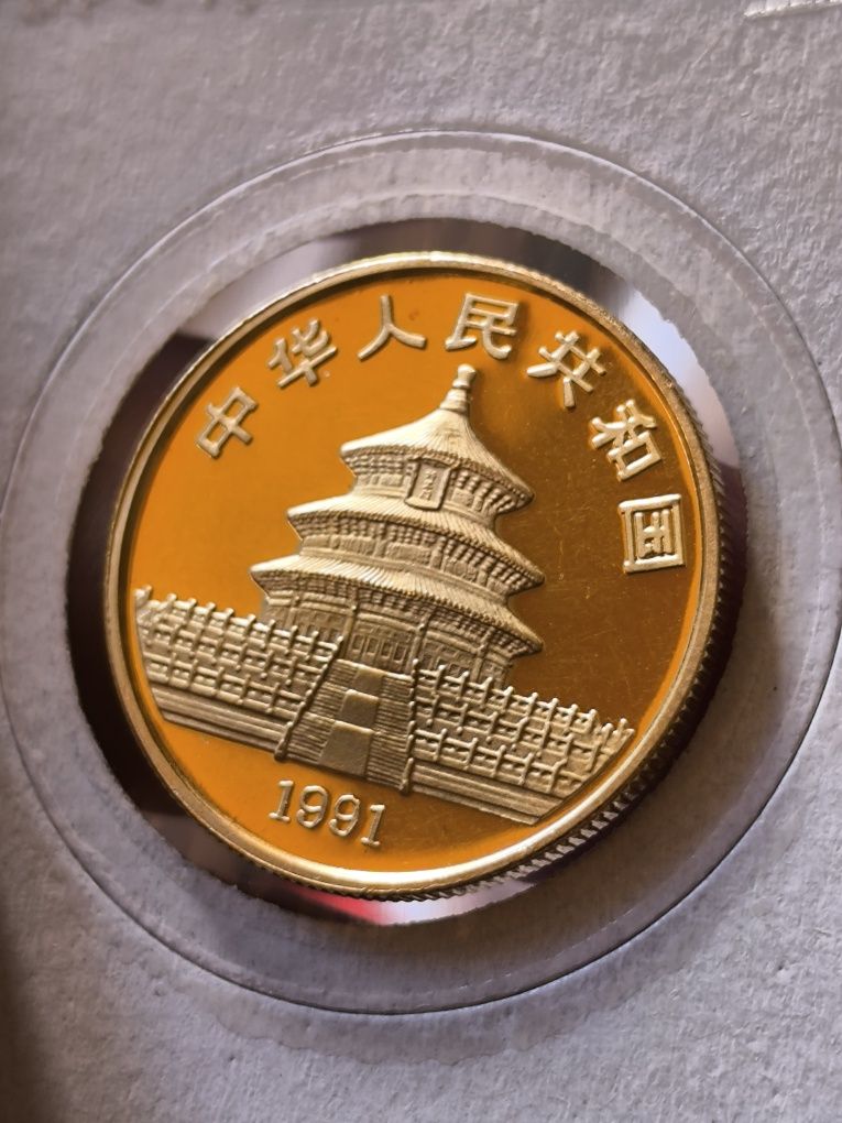 50 юан 1991 год, Златна Панда, 15.55 гр,999/1000 (1/2 тройунция)