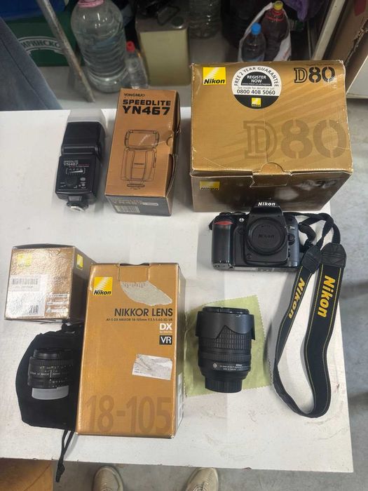 Обектив за фотоапарат Nikkor AF 50mm f/1.8D